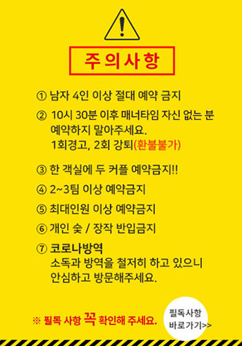팝업1